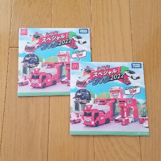 タカラトミー(Takara Tomy)のトミカ　スペシャルDVD2022(ノベルティグッズ)