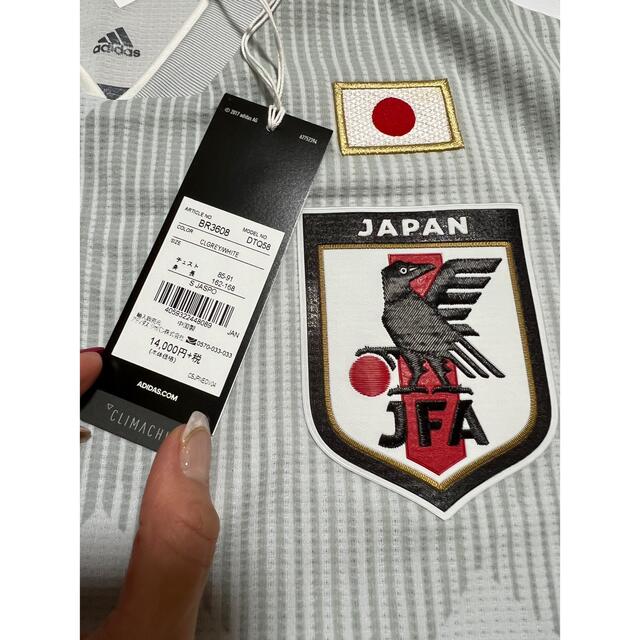 adidas(アディダス)のadidas Sサイズ メンズのトップス(Tシャツ/カットソー(半袖/袖なし))の商品写真