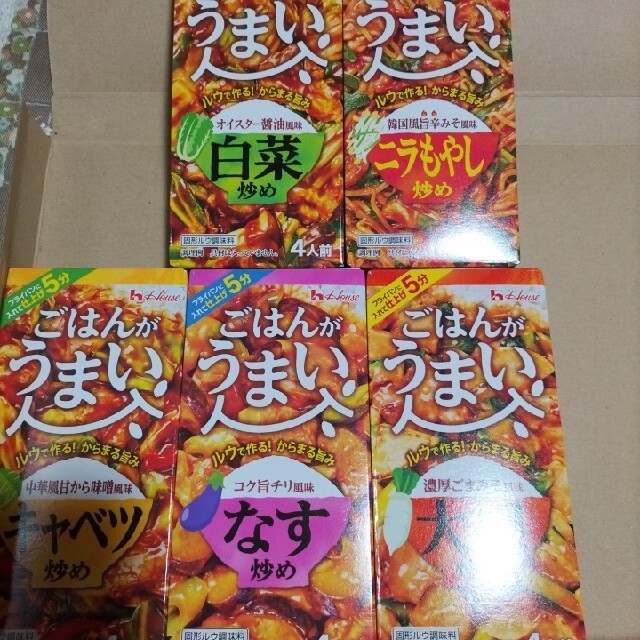 ハウス食品(ハウスショクヒン)のごはんがうまい5種 食品/飲料/酒の食品(調味料)の商品写真