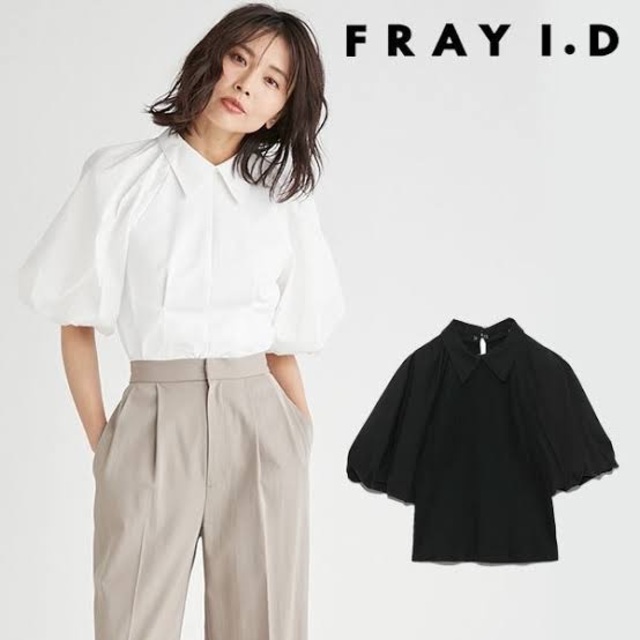 FRAY I.D(フレイアイディー)のアタッチドカラーバルーントップス レディースのトップス(Tシャツ(半袖/袖なし))の商品写真