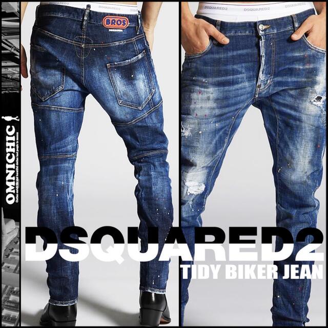 21SS新10万TIDY BIKER DSQUARED2ペイントリペアデニム46 | wellsprings