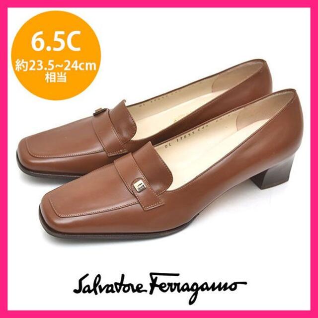 ほぼ新品♪フェラガモ ロゴ ローファー パンプス 6.5C(約23.5-24-