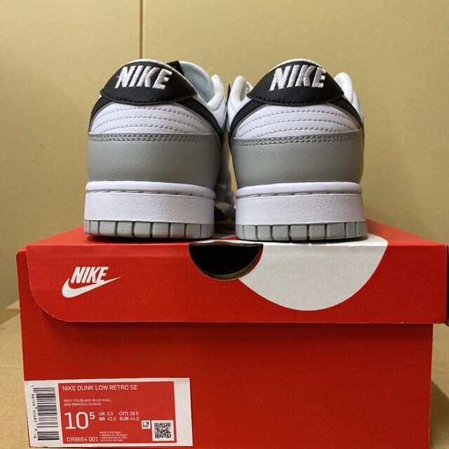 nike dunk low 28.5 新品未使用