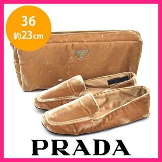 プラダ スリッパの通販 41点 | PRADAを買うならラクマ