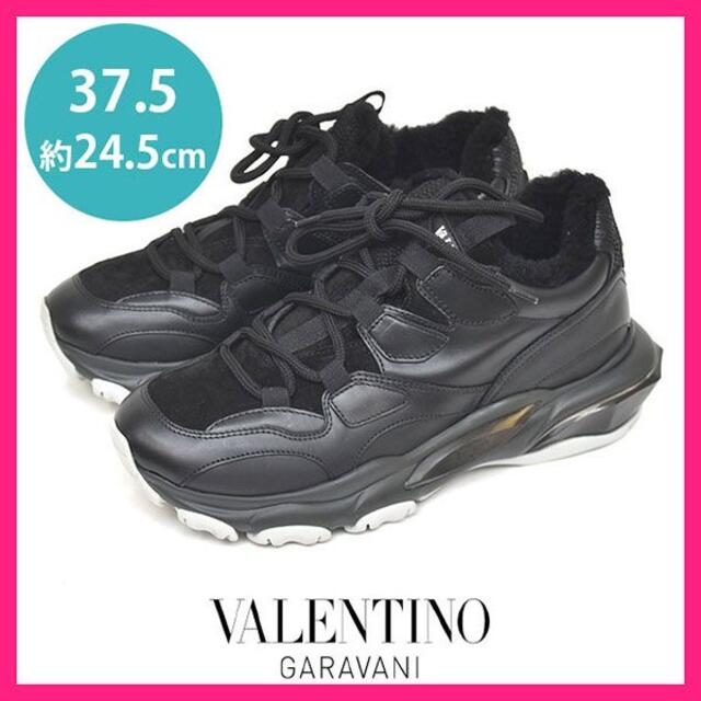 超爆安 valentino garavani - ほぼ新品♪ヴァレンティノ バックVロゴ
