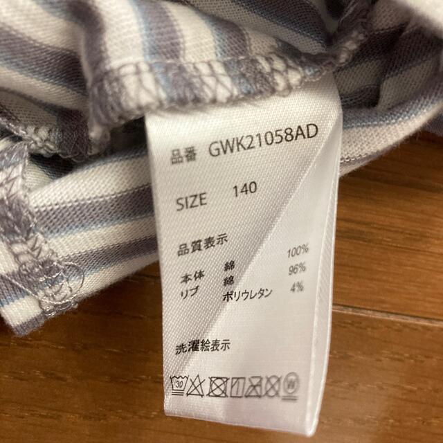 GLOBAL WORK(グローバルワーク)のグローバルワーク　Ｔシャツ　140 キッズ/ベビー/マタニティのキッズ服男の子用(90cm~)(Tシャツ/カットソー)の商品写真