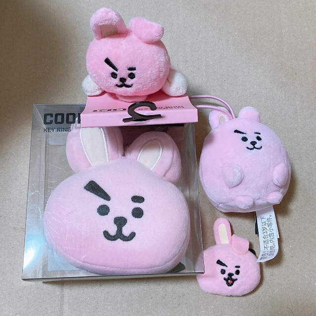 BT21 Cookie ジョングク グク - アイドルグッズ