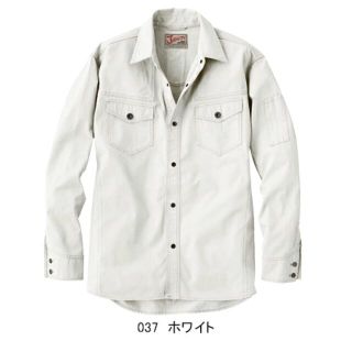 ジチョウドウ(自重堂)のjawin 55004 長袖シャツ　White L(その他)