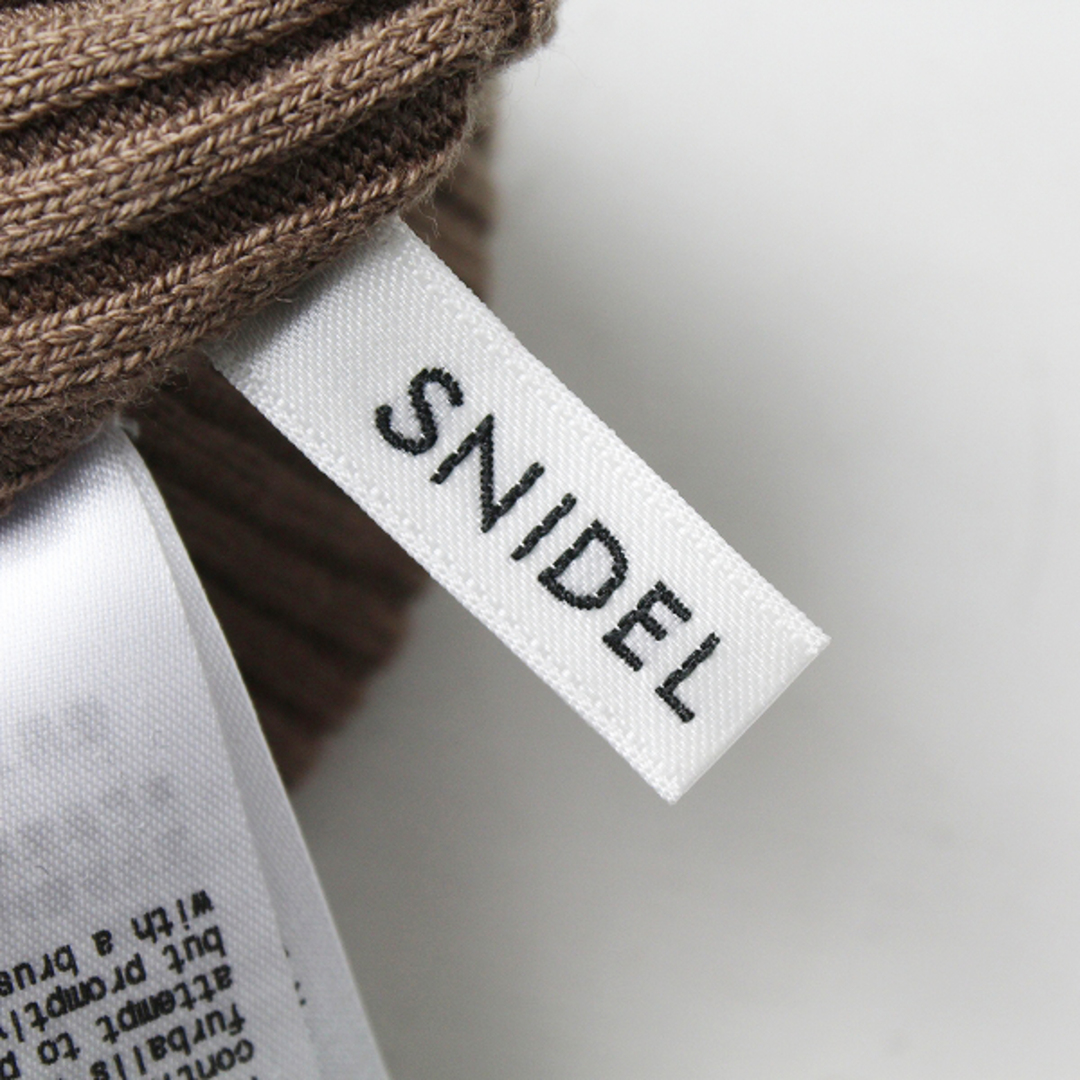 SNIDEL(スナイデル)の2021SS SNIDEL スナイデル リブニットセットアップ ONE SIZE/ブラウン【2400012885905】 レディースのレディース その他(セット/コーデ)の商品写真