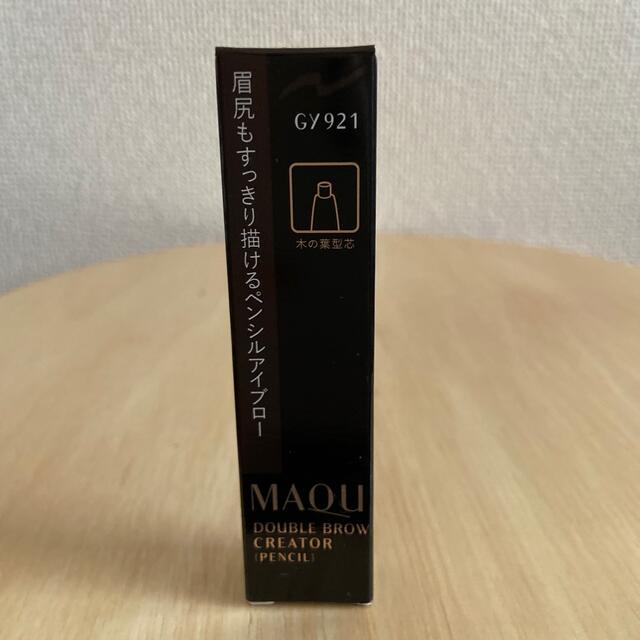 MAQuillAGE(マキアージュ)のマキアージュ ダブルブロークリエーター ペンシル替 GY921 コスメ/美容のベースメイク/化粧品(アイブロウペンシル)の商品写真