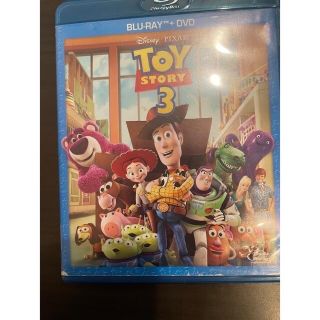 トイストーリー(トイ・ストーリー)の期間限定！Disney PIXAR トイ・ストーリー3　DVD です！(キッズ/ファミリー)