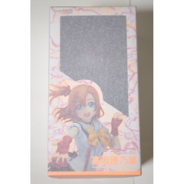 GOOD SMILE COMPANY - グッドスマイルカンパニー ラブライブ! 高坂穂乃果 1/8スケール