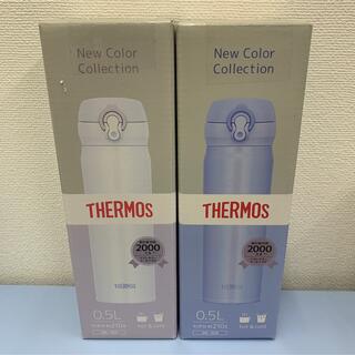 サーモス(THERMOS)のサーモス 真空断熱ケータイマグ 500ml JNL-504 2個セット(水筒)