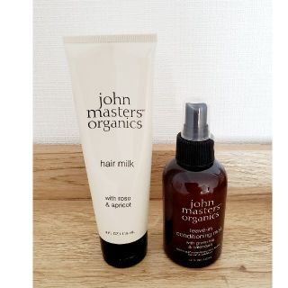 ジョンマスターオーガニック(John Masters Organics)のりんりん様専用(ヘアウォーター/ヘアミスト)