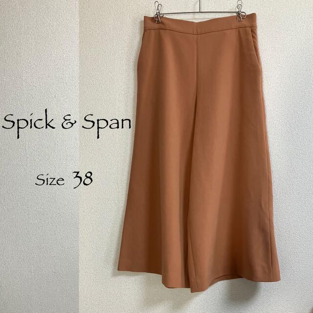 Spick & Span(スピックアンドスパン)の▪Spick & Span▪サーモンピンク キュロット ガウチョ▪38▪ レディースのパンツ(キュロット)の商品写真