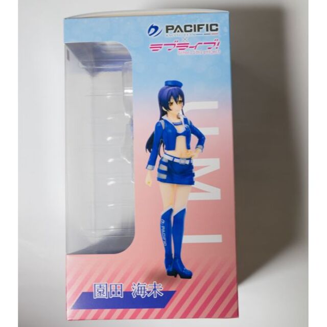 ラブライブ！ × PACIFIC 園田海未 プルクラ 新品未開封品