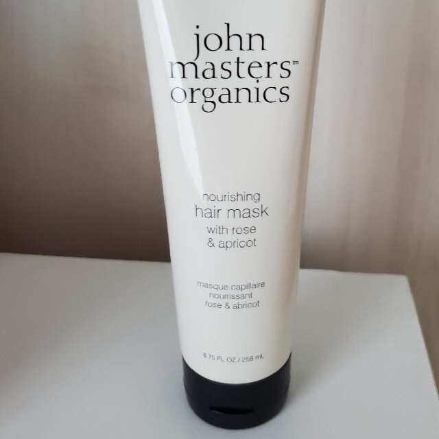 John Masters Organics(ジョンマスターオーガニック)のジョンマスターオーガニック R＆A ヘアマスク コスメ/美容のヘアケア/スタイリング(ヘアパック/ヘアマスク)の商品写真