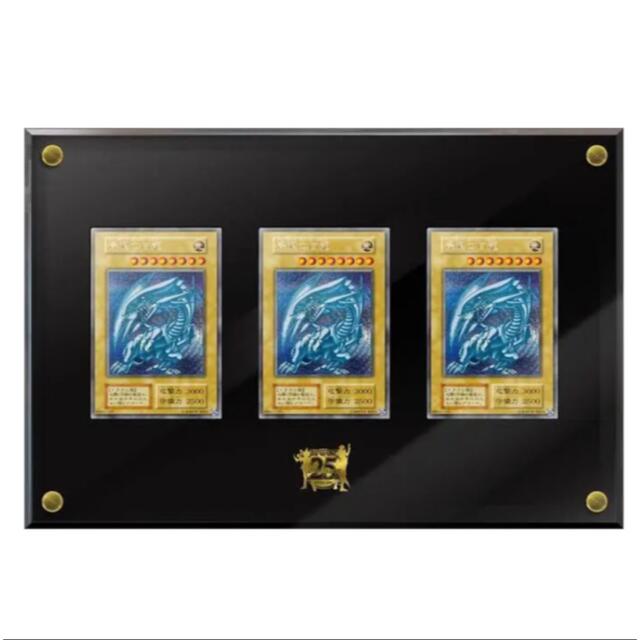 新品　未開封　　25th ANNIVERSARY  KAIBA SET