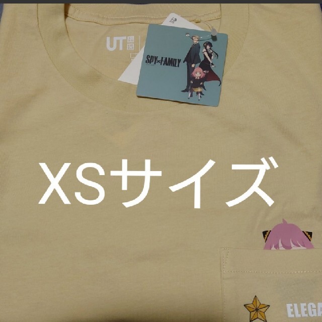 新品 XSサイズ アーニャ ユニクロ 半袖Tシャツ UT スパイファミリー メンズのトップス(Tシャツ/カットソー(半袖/袖なし))の商品写真