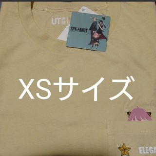 新品 XSサイズ アーニャ ユニクロ 半袖Tシャツ UT スパイファミリー(Tシャツ/カットソー(半袖/袖なし))