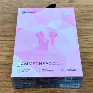 レイザー(Razer)の【新品】Razer Hammerhead True Wireless ピンク(ヘッドフォン/イヤフォン)