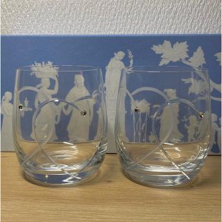 ウェッジウッド(WEDGWOOD)のWEDGWOOD ペアグラス(タンブラー)