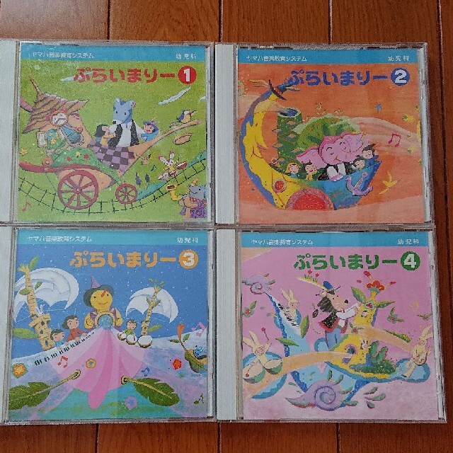 ヤマハ(ヤマハ)のヤマハ CD エンタメ/ホビーのCD(キッズ/ファミリー)の商品写真