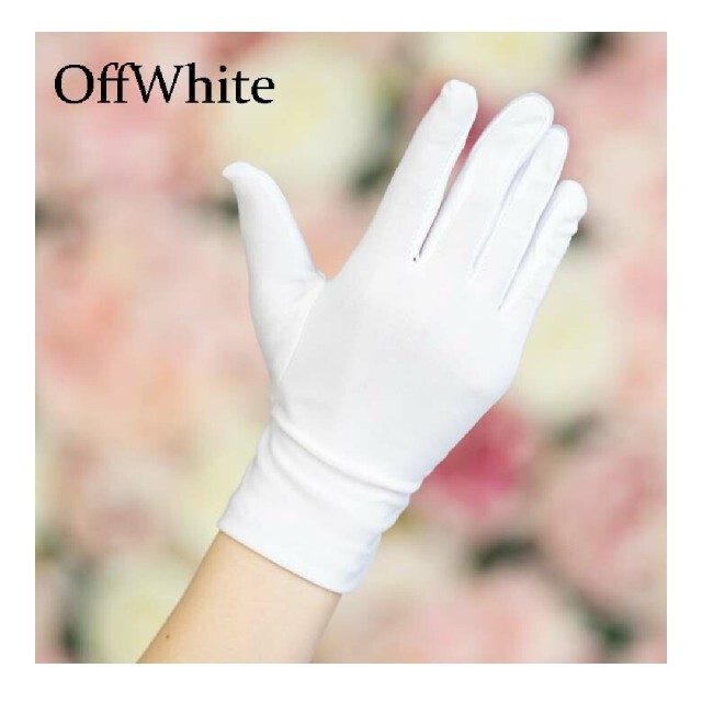 コスプレ♡手袋♡ホワイト エンタメ/ホビーのコスプレ(衣装)の商品写真