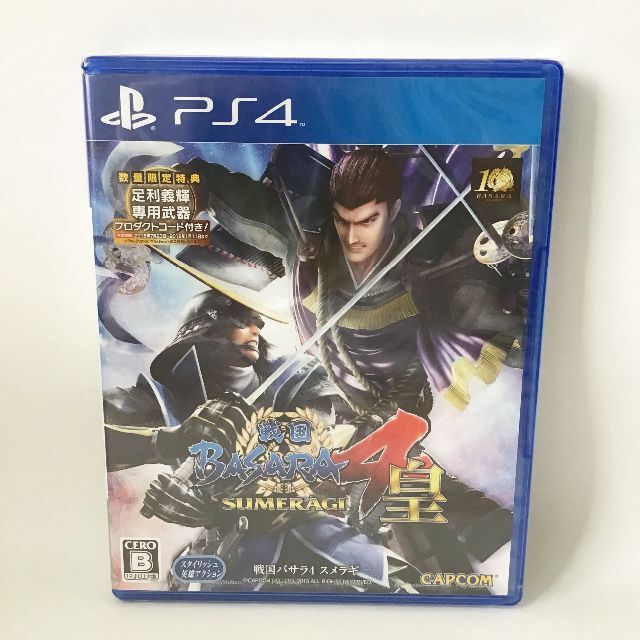 戦国BASARA4皇 PS4 新品 未開封 匿名配送