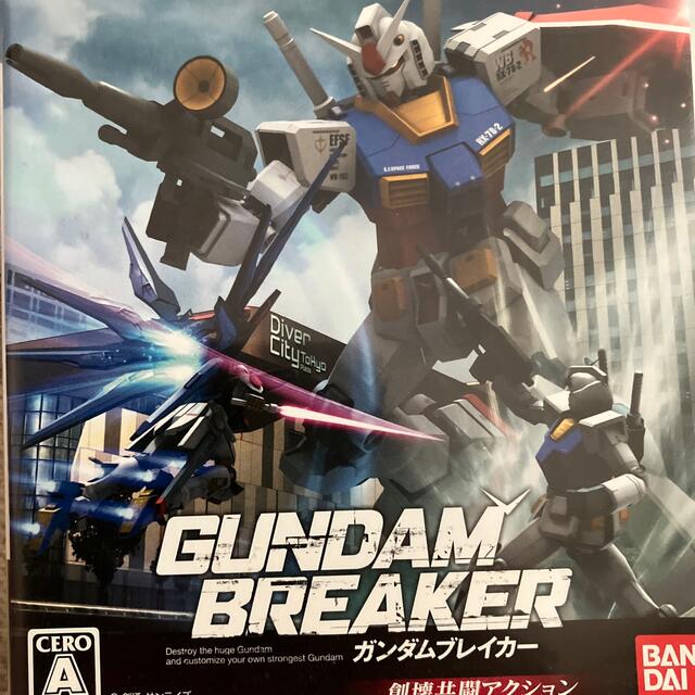 ガンダムブレイカー PS3ゲームソフトゲーム機本体