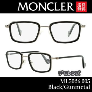 モンクレール(MONCLER)の【新品/匿名】モンクレール メガネ ML5026 ブラック イタリア製 ブランド(サングラス/メガネ)
