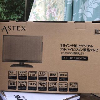 WiS 16型地上デジタルフルハイビジョンLED液晶テレビ AS-01F1601(テレビ)