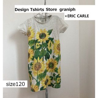 グラニフ(Design Tshirts Store graniph)のgraniph　はらぺこあおむし　ワンピース　サイズ120(ワンピース)