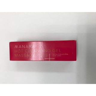 MANARA ホットクレンジングゲル マッサージプラス 200g(クレンジング/メイク落とし)