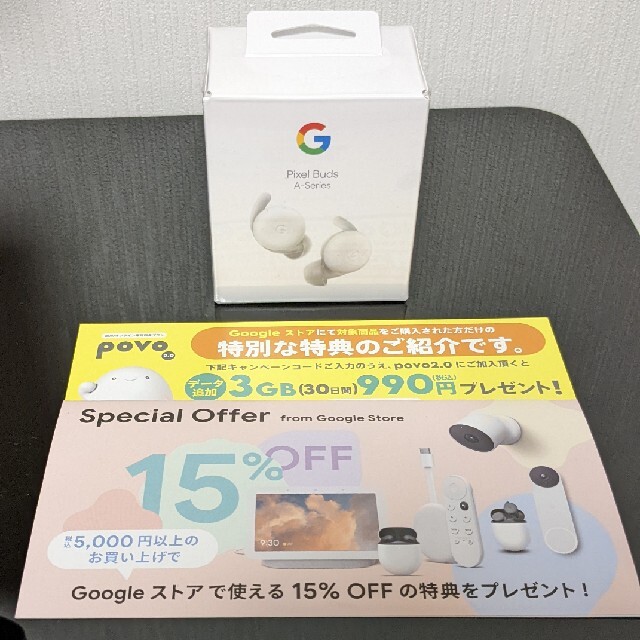 pixel buds a-series clearly white