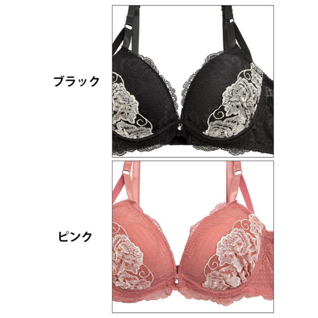 脇高育乳☆スタイリッシュホワイトローズブラジャー＆2ショーツ、新品未使用タグ付き レディースの下着/アンダーウェア(ブラ&ショーツセット)の商品写真