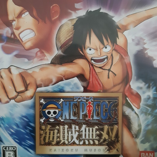 ワンピース 海賊無双 PS3