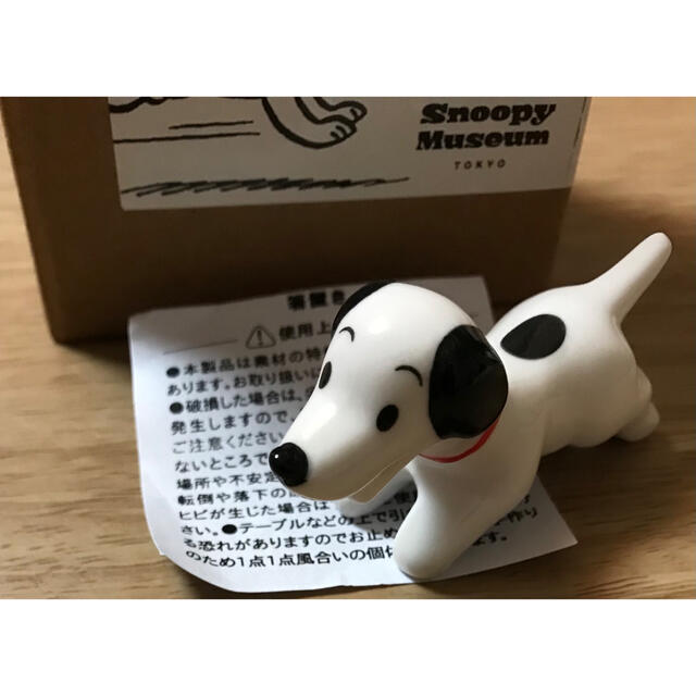 SNOOPY(スヌーピー)のスヌーピーミュージアム　箸置き　50'Sスヌーピー　ヴィンテージスヌーピー エンタメ/ホビーのおもちゃ/ぬいぐるみ(キャラクターグッズ)の商品写真