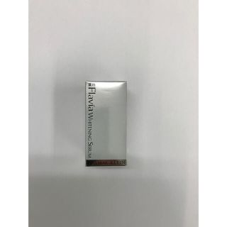 薬用フラビア　ホワイトニングセラム　30ml(美容液)