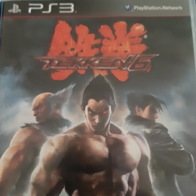 鉄拳6 PS3