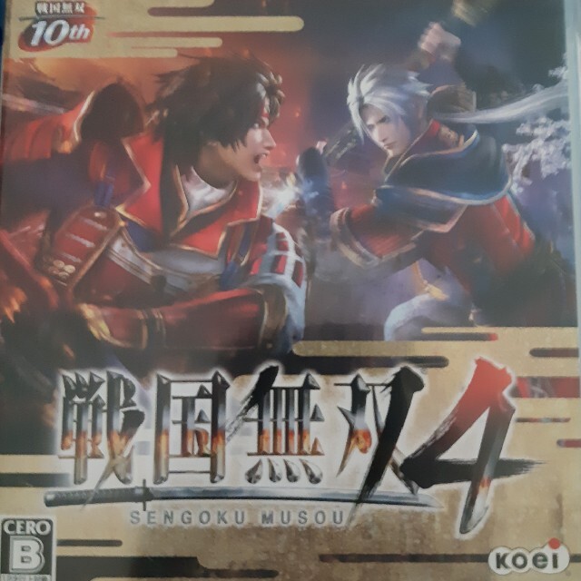 戦国無双4 PS3エンタメホビー