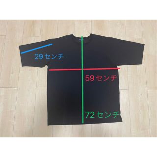 アーバンリサーチ(URBAN RESEARCH)のTシャツ(シャツ)