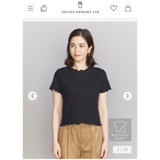 ビューティアンドユースユナイテッドアローズ(BEAUTY&YOUTH UNITED ARROWS)の❤️最終お値下げ❤️【新品タグ付き】【今期】ビューティー＆ユース☆カットソー黒(カットソー(半袖/袖なし))