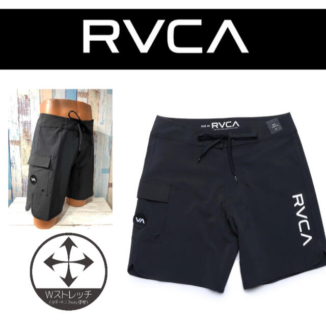 RVCA ルーカ ボードショーツ サーフパンツ 水着 海パン トランクス