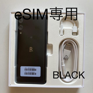 Rakuten - 新品未使用　楽天Hand 5G  BLACK