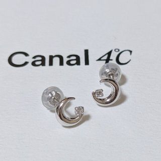 カナルヨンドシー(canal４℃)のCanal4℃✫【10K ピアス】(ピアス)