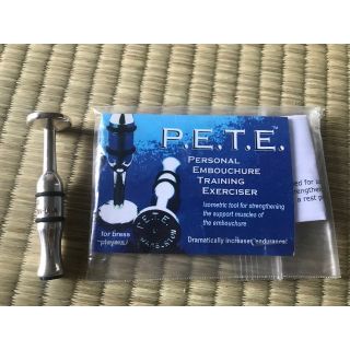 ワーバートン　ピート　アンブシュアトレーニング　P.E.T.E(トランペット)