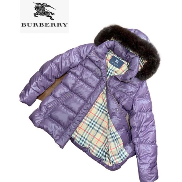 BURBERRY(バーバリー)の【未使用近い極美品】BURBERRYバーバリーダウンジャケットパープルレディース レディースのジャケット/アウター(ダウンジャケット)の商品写真