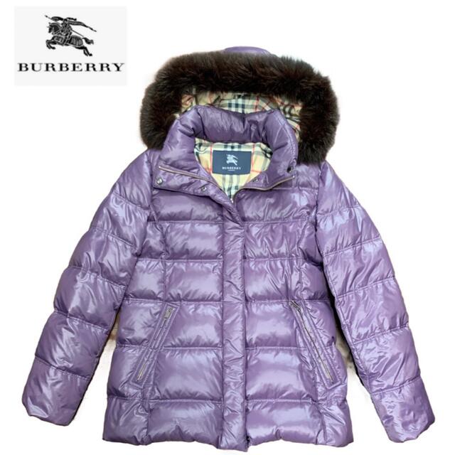 BURBERRY(バーバリー)の【未使用近い極美品】BURBERRYバーバリーダウンジャケットパープルレディース レディースのジャケット/アウター(ダウンジャケット)の商品写真