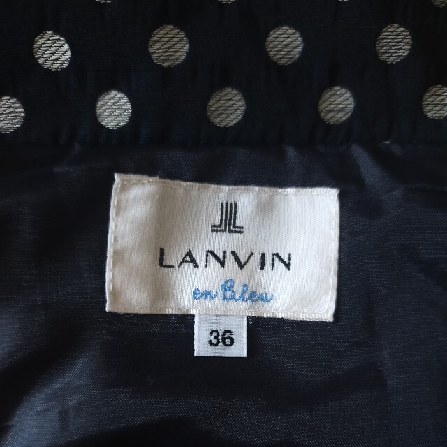 LANVIN en Bleu(ランバンオンブルー)のLANVIN en Bleu レディースのスカート(ひざ丈スカート)の商品写真